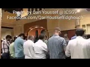 Qari Youssef Edghouch - Surah Muhammad