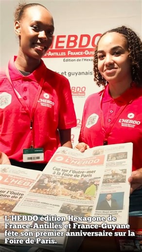 🎉 L'HEBDO France-Antilles édition Hexagone fête son 1er anniversaire à la Foire de Paris ! 🇫🇷🌴 Lancée il y a un an, notre édition dédiée aux Antillais et Guyanais de l'Hexagone est présente au cœur de la Foire de Paris ! 📍 Rendez-vous Hall 4, stand 4B147 pour récupérer votre exemplaire papier de L’HEBDO, échanger avec notre équipe, et découvrir tous les produits du groupe France-Antilles. 🙏 Merci à tous nos lecteurs pour leur fidélité. On vous attend nombreux ! | France-Antilles Guadeloupe