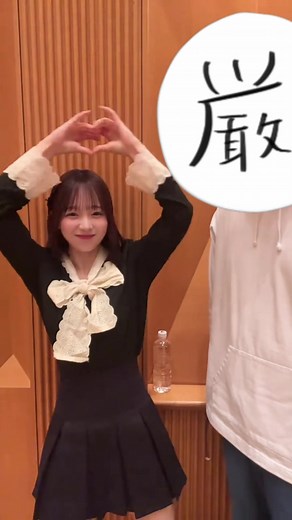 池本しおりの楽しい瞬間を共感しよう！