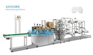 [Hot Item] KN95/N95 Disposable Non Woven Face Mask Making Machine