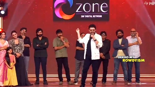 737K views · 10K reactions | #ChiruVenky Multi-starer Loading!! 掠 . #Venky #chiru ETV Win | Dekho My Rowdyism | Facebook