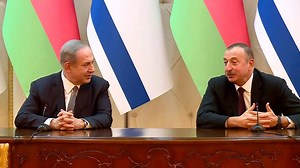 30K views · 245 shares | Statements by Prime Minister Benjamin Netanyahu and President of Azerbaijan Ilham Aliyev at the start of their meeting in Baku, Azerbaijan. == דברי ראש הממשלה בנימין נתניהו ונשיא אזרבייג'ן אילהם איילב בפתח פגישתם בבאקו (וידאו: עומר מירון, לע"מ. סאונד: ניר שרף, לע"מ) | Benjamin Netanyahu - בנימין נתניהו | Facebook
