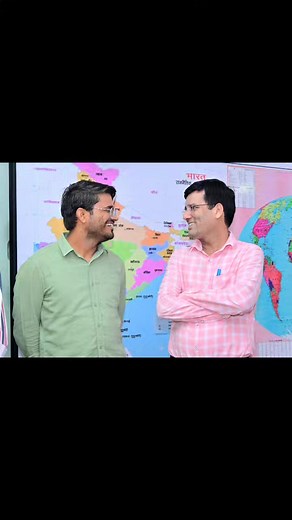 3.7K views · 195 reactions | Sankalp Classes, Barmer on Reels | Facebook