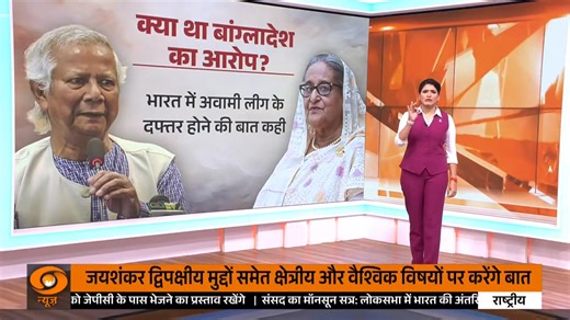 1.9K views · 55 reactions | #NewsPunch: Responding to media queries...