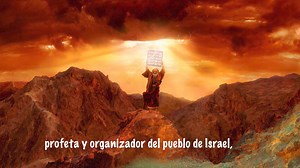 Sagradas Escrituras Biblia | Pentateuco. Ana Casasola | María Visión