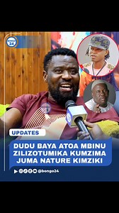 Dudu baya asimulia namna juma nature alivyozimwa | Bongo Udaku