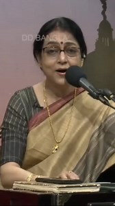 136K views · 3.5K reactions | Koto Gaan Haralam #shreeradha_bandyopadhyay 勺 #reels 冀 #viralreels  #reelsvideo  #reelsfb | Rabin Karmakar | Facebook