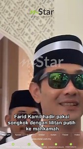 28K views · 50 reactions | Segak Farid Kamil hadir pakai songkok dengan lilitan putih ke mahkamah #mstar241120 #mstar | mStar Online | Facebook