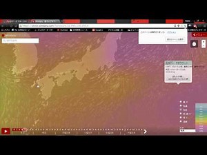 世界中の風の動きや気温をリアルタイムで把握できる「Windyty」