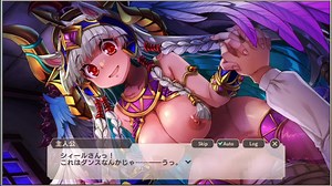 Monster Musume TD Shiiru