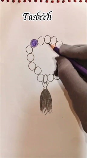 How to Draw Arabic calligraphy|tasbeeh drawing step by step #islamicvideos #tasbeeh