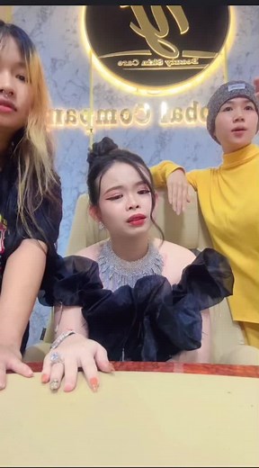 គណនីដែលបានណែនាំ