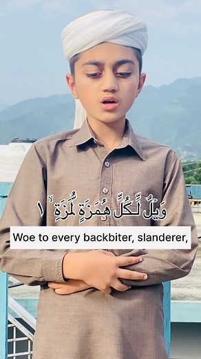 101K views · 634 reactions | Surah Al-Humazah || Beautiful Recitation ❤️ . . . . #quran #surah #surahhumazah #recite #quranrecitation #talawat #dua #reels #kashmir #jammukashmir | Babar Khawaja | Facebook