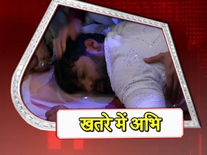 Kumkum Bhagya: Pragya The SAVIOUR!