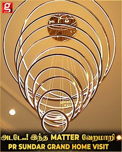 226K views · 2.1K reactions | அடடே..! இந்த matter வேறமாறி  PR SUNDAR GRAND HOME VISIT | expensivehomes | chennai | apartment | penthouse | vijay #prsundar #prsundarhometour #vijay #thalapathyvijay #expensivehomes #chennai #penthouse #apartment #tradingstrategy | Galatta Media | Facebook