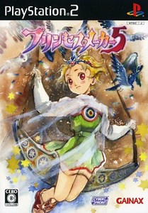 Princess Maker 5 [PS2] скачать торрент бесплатно