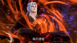Renegade Immortal EP 86 Preview #wanglin #liumei #renegadeimmorta | Angga Riandra