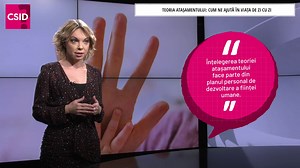 Ce este teoria atașamentului și cum te ajută în practică - Pastila de Psihologie