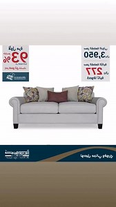 The Factory Furniture on Reels | Facebook