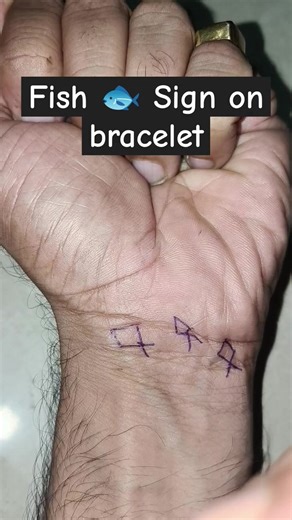 Do You Have Fish Sign on Bracelet? #astrology #palmistry #palmreading #jyotish #fishsign #luck #viral | AM Astrology