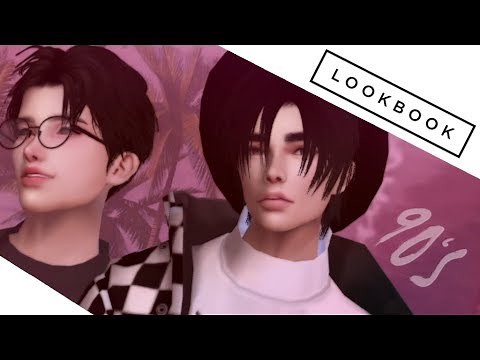 【IMVU】LookBook 90's Aesthetic Boys