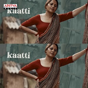 3.4K views · 38 reactions | Plunge into the enchanting melody of the #Sundari video song from the movie #Vimanam .  https://youtu.be/xVv5Boavw5Q #Samuthirakani #AnasuyaBharadwaj #trendingsongs #tamil #tamilvideosongs #newtamilsongs #AdityaMusic #AdityaMusicTamil | Aditya Music Tamil | Facebook