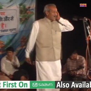 11K views · 516 reactions | #ragni #Ragini #haryanvi #ragnistatus #haryanvisong #haryanvidance #haryanviragni #ragnicompetition #studiostarhd #haryanvisongs | Studio Star HD | Facebook