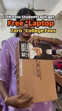 12th pass students will get Free Laptop and zero college fees with this scholarship