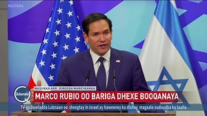 Xoghayaha arrimaha dibadda ee Maraykanka Marco Rubio ayaa magaalada Jerusalem kula kulmay ra’iisal wasaaraha Israa’iil si ay uga wadahadlaan xabbad-joojinta Qaza | VOA Somali