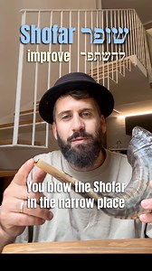 3.7K views · 274 reactions | The meaning of the word Shofar #hebrew #shofar #bible #bibleverse #worship #faith #pray #lord | יאיר לוי- Yair Levi | Facebook