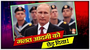 Russia | Moscow Concert Hall | Ukraine | President Putin | SabLokTantra Support Baba GOOGLE PAY/ PH PAY/ BHIM UPI / PAYTM 87007 57528 / 8700757528@upi Banking Details: Account Name: Sabloktantra Account Number: 40481583971 IFSC: SBIN0009316 Swift Code: SBININBB542 Patreon patreon.com/SabLokTantra PayPal paypal.me/SabLokTantra Disclaimer This is a piece of Satire, not to be taken at face value. It has a context, and purpose is to entertain people. The objective is not to hurt any sentiments or be