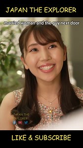 34K views · 453 reactions | married woman and the guy next door #name #code #japan | Japan The Explorer | Facebook