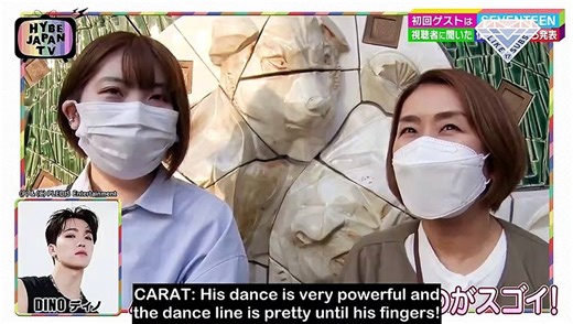 [Eng Sub] 220710 SEVENTEEN  ㅎㅇㅂ tv by Like17Subs