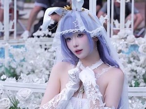 碧蓝航线only新泽西誓约花嫁出镜@零零好困 #cos #漫展 #coser #cosplay #碧蓝航线