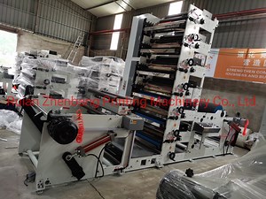 [Hot Item] Paper Cup Printing Machine