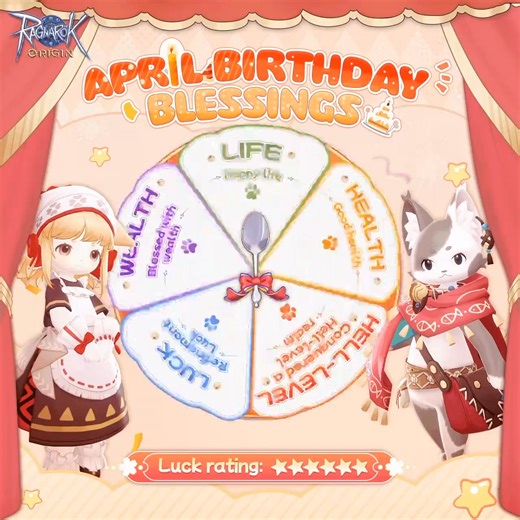 ROO April Birthday Wishes 🎉 ☆ Mio is here to celebrate the birthdays of adventurers born in April! The rocket with your bound data has been successfully launched, and your exclusive reward is speeding towards you!🎉 Mio will be giving out birthday gifts to adventurers who have bound their information in-game for April birthdays! Just complete the information binding in the game to receive the gift.🎉 Binding method: Rewards - Bind - Complete The Information. 🌟Rewards 🌟 🔹Opt. Statue Box (D)*2