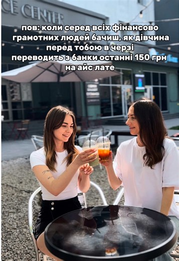 360womanstore на TikTok