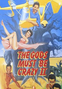 The Gods Must Be Crazy II (1989)