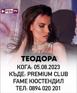 38 reactions | Teodora on Reels | Facebook