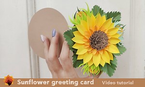 3D Sunflower Greeting Card Template: SVG DXF Cut File (digital Download) - Etsy