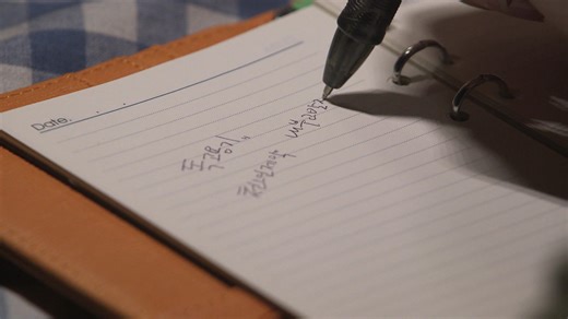 I Have a Lover - Episode 18 | Rakuten Viki