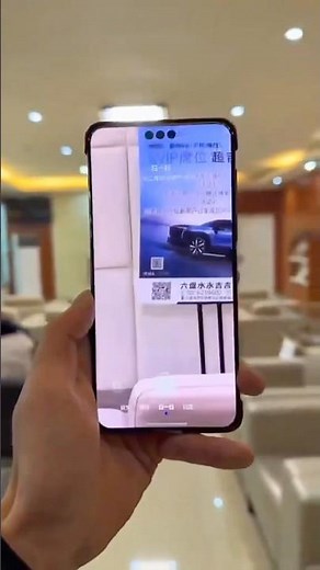 This is How HUAWEI Phone Scans QR CODE! 💀