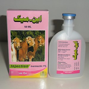 [Hot Item] High Quality Anti-Parasite Medicine Ivermectin Injection