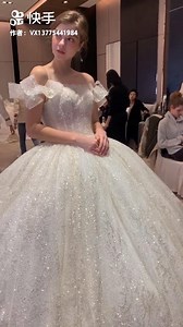 2019 Bling Bling Ball Gown Wedding Dress,Do you like it? | BacklakeGirls Wedding Dress | Facebook
