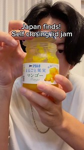 This self closing lid jam is just epic! Why can't all jar items have this tech?#japan #japanese #onlyinjapan | RYU JAPAN