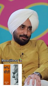 2K views · 731 reactions | #books #punjabibooks #book #motivation #sartaj | MasterjiLibrary | Facebook