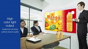 EB-1780W Disponible ici ➡ http://bit.ly/331I4JJ | Mediavision