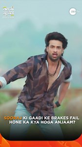 214K views · 3.8K reactions | Gaadi ke brakes fail hone ki wajah se kya Sooraj kho dega apni jaan? Dekhiye #KyunkiSaasMaaBahuBetiHotiHai, har roz, shaam 6:30 baje, sirf #ZeeTV par aur kahin bhi, kabhi bhi ZEE5 Shows par. #ZeeTVReels #ManasiJoshiRoy #NavikaKotia #LakshayKhurana | ZEE TV | Facebook