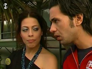 Σ ΑΓΑΠΩ Α ΚΥΚΛΟΣ ΕΠΕΙΣΟΔΙΟ 46 ΙΣΤΟΡΙΕΣ ΑΠ ΤΑ ΠΑΛΙΑ