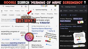 Meaning Of Name Instagram Add Yours Story Trend ? | Google Search Meaning Of Name Screenshot | Recovery Master | Facebook
